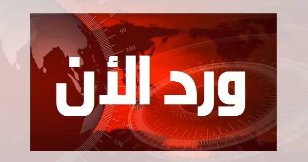 بيان طارئ لمجلس الأمن عن اليمن والحديدة بشكل خاص وأنباء عن فرض عقوبات.. (تفاصيل)