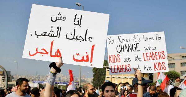 مستجدات لبنان.. المتظاهرون يتوجهون للقصر الرئاسي وسط إنتشار أمني لافت