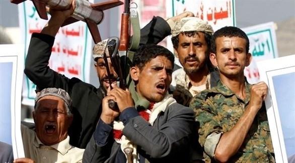 منظمة حقوقية: مليشيا الحوثي ارتكبت 4 آلاف انتهاك في إب خلال عام 2020