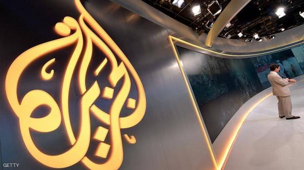 شركة إعلام مصرية تفضح قناة الجزيرة القطرية