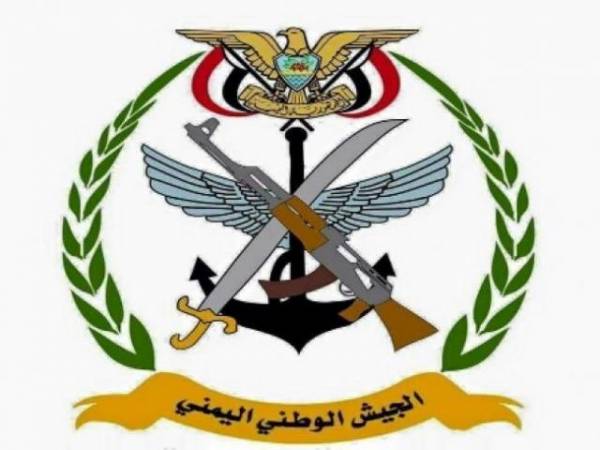 بيان هام صادر عن وزارة الدفاع ورئاسة الأركان بشأن جريمة استهداف الحوثيين لمعسكر الاستقبال بمأرب بصاروخ بالستي