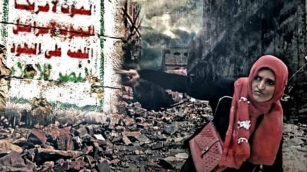المخرجة الأردنية - اليمنية نسرين الصبيحي تفضح جرائم الحوثي بفيلم  "ماذا بقي مني" 