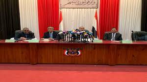 برلمان اليمن يدين قصف مليشيا الحوثي سجن نساء ومنشأة نفطية