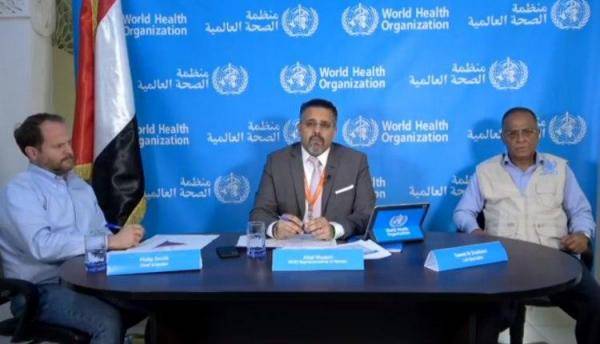 إعلان هام من منظمة الصحة العالمية حول تفشي  كورونا في اليمن