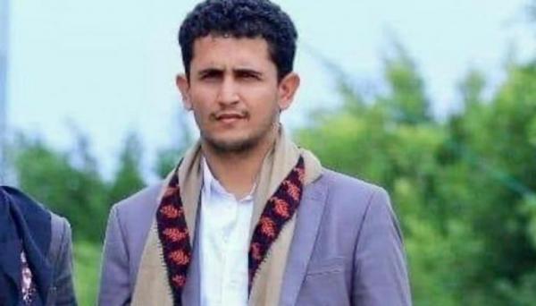 امرأة حامل تلحق بزوجها المتوفى في سجون الحوثي