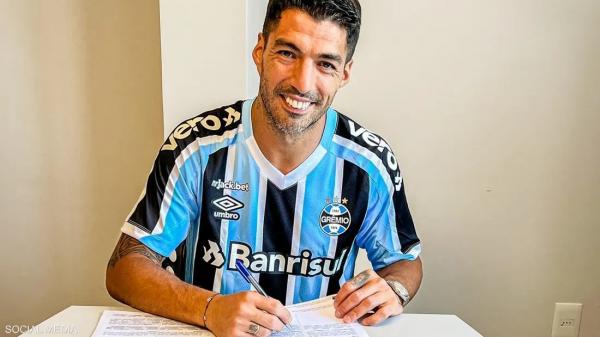 رسميا.. سواريز ينضم إلى "المحطة السابعة"