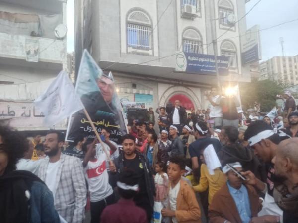 تظاهرة في تعز احتفاء بنجوم الطليعة