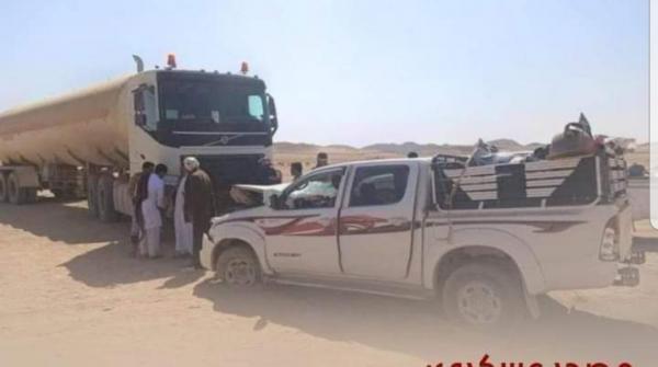   الغاء خط الصحراء الرويك مأرب الجوف أمام المسافرين بسبب التقطع والغام الحوثي 