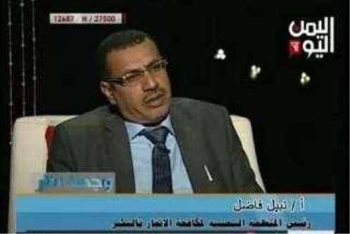 المحامي نبيل فاضل يكشف عن تعرضه لتهديدات وضغوطات من قيادات حوثية للكف عن المطالبة بمحاكمة قتلة نجله.. ويكشف معلومات جديدة..!