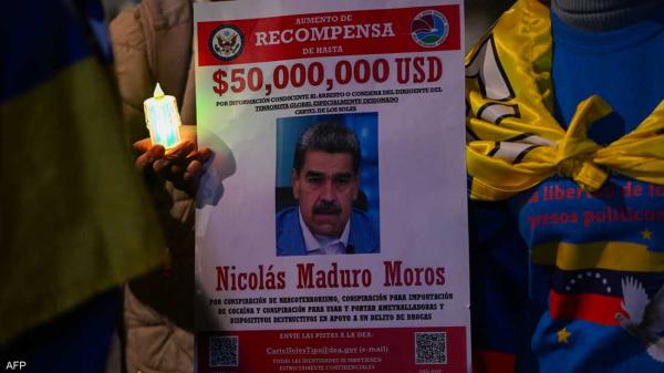 تساؤلات عن خيانة داخلية بعد توقيف مادورو: من سهّل العملية الأميركية في فنزويلا؟