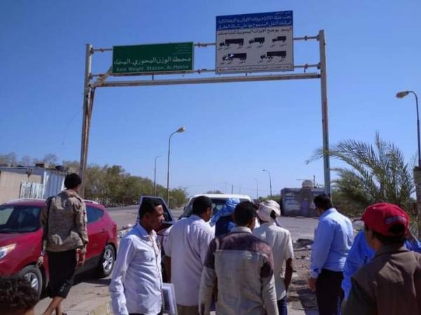 صندوق الطرق يعتمد صيانة خط عدن - المخا 