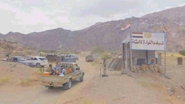 ألوية العمالقة تسيطر على معسكر اللواء 163مشاه وتطهر منطقة الصفراء والسليم