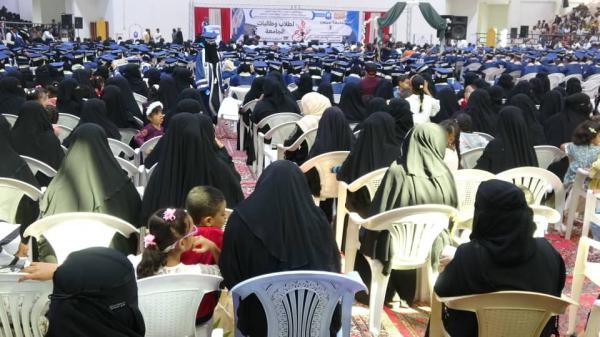 جامعة سيئون تحتفي بتخرج الدفعة الرابعة من طلابها 