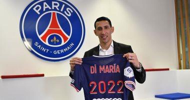 باريس سان جيرمان يعلن إصابة دي ماريا ودراكسلر بفيروس كورونا