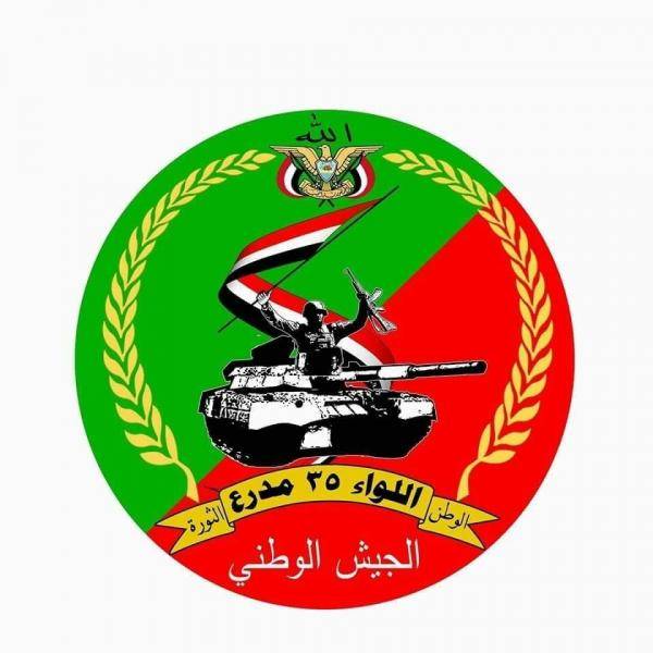  اللواء 35 مدرع بتعز يصدر بياناً شديد اللهجة، ويحذر ويؤكد عم سماحه بالتعدي على مسرح عملياته