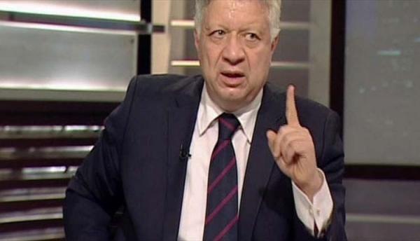 مرتضى منصور: الزمالك يمر بأصعب مرحلة.. ونرغب في انتخابات مثالية