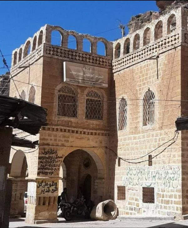 انتهاكات الحوثي تطال اليمنيين القدامى 