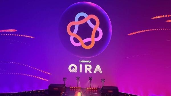 لينوفو الصينية تكشف النقاب عن مساعد الذكاء الصناعي «كيرا»