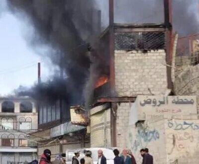 اندلاع  حريق هائل في صنعاء