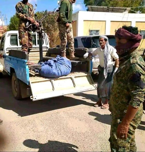 تظاهرة في التربة تطالب بسرعة القصاص من قتلة التاجر الزبيدي