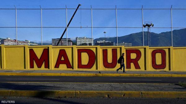 بعد اعتقال مادورو… نظام فنزويلا يثبت أقدامه ويبدد آمال التغيير السريع