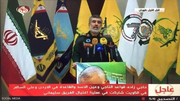 في اعتراف نادر ومن بينها حماس.. تعرف على مليشيات إيران في دول المنطقة خلال مؤتمر صحفي للحرس الثوري - تفاصيل