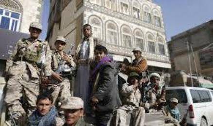 حدث في صنعاء.. وفاة موظف فجأة في مقر عمله بعد أن فصلته مليشيا الحوثي من وظيفته..!؟ - (أسماء وتفاصيل)