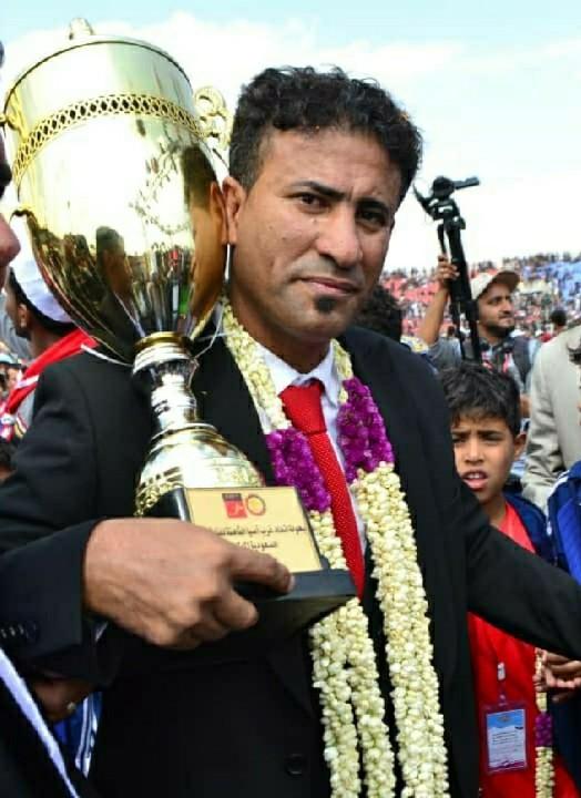 جامعة صنعاء تكرم مدربنا الوطني قيس صالح. 