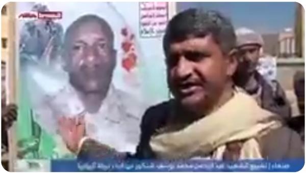 مليشيا الحوثي تعترف بمصرع 20 مرتزقا اثيوبيا في صفوفها وتواصل تجنيد اللاجئين