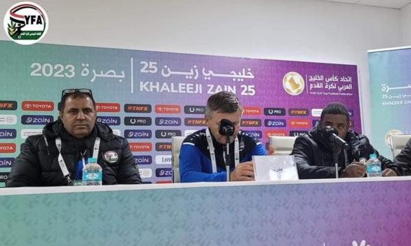 سكوب في المؤتمر الصحفي بعد لقاء عمان : 