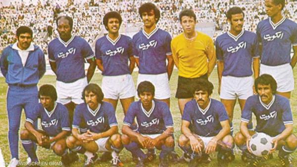 "خليجي 25".. لماذا يرتدي منتخب الكويت اللون الأزرق؟