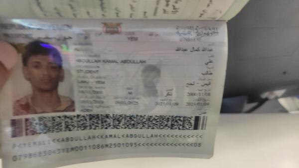 مقتل طفلة يمنية بالعاصمة المصرية على يد عمها الفار الي لحج