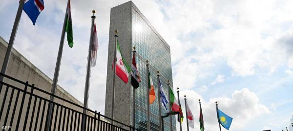 الأمم المتحدة تتوقع استقرار النمو الاقتصادي العالمي في 2025