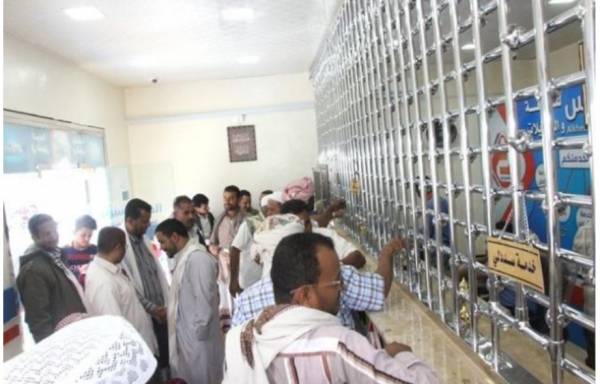 انقطاع الانترنت في اليمن يتسبب بخسائر فادحة لشركات الصرافة..!؟