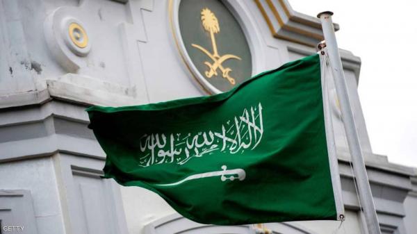 السعودية ترحب بالقرار الأميركي المصنف للحوثيين منظمة إرهابية