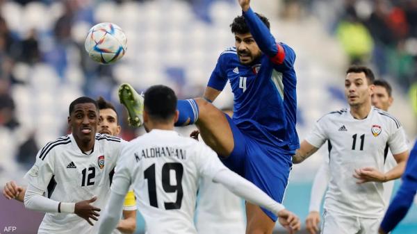 "الأزرق" يخطف الانتصار ويعقد مهمة منتخب الإمارات في "خليجي"