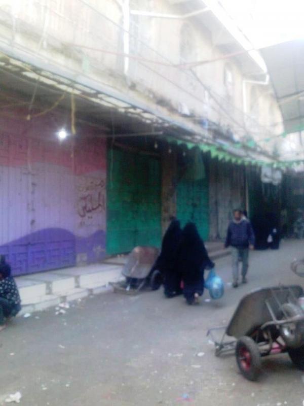 تعميم حوثي يلزم التجار بتجديد عقود الإيجار بأسعار باهظة في مدينة إب