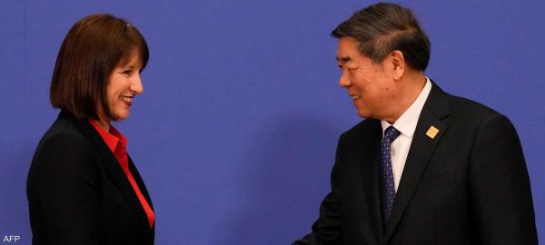 وزيرة الخزانة البريطانية: لدينا فرصة لتعميق علاقتنا مع الصين