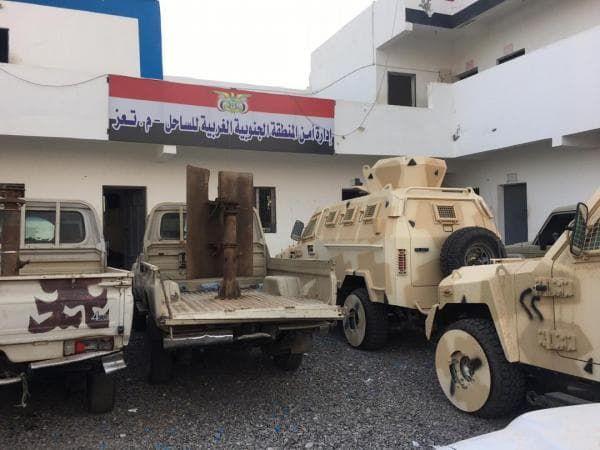 تدشين "الإعلام الأمني" في قطاع الساحل الغربي