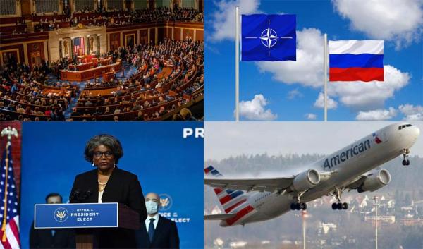 الأزمة الأوكرانية.. قانون لمعاقبة بوتين.. وواشنطن تنتقد الصين.. أبرز أنباء العالم هذا الصباح| تفاصيل