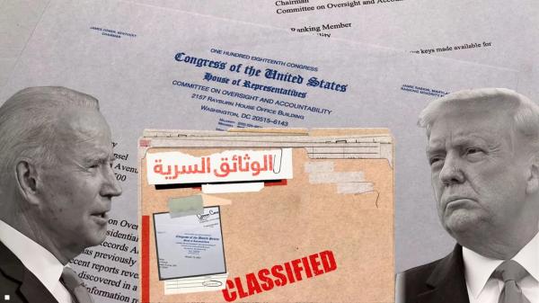 بالأرقام والمعلومات.. مقارنة بين وثائق ترامب وبايدن السرية