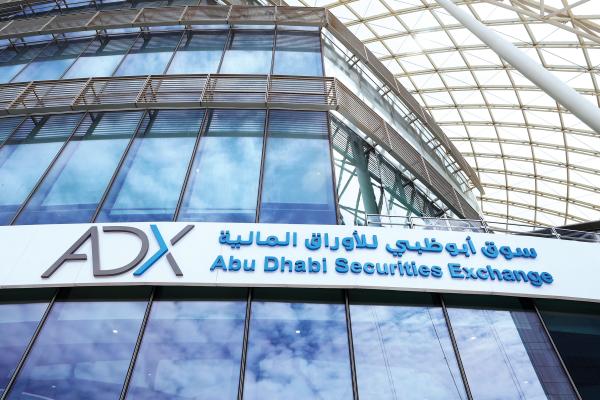 إطلاق صندوق شيميرا ستاندرد آند بورز الهند شريعة المتداول