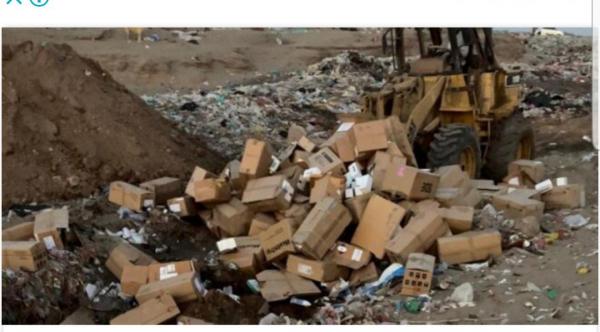 المطالبة بالتحقيق مع صحة الخوخة لتسببها بإتلاف كميات كبيرة من الأدوية 