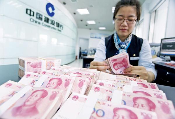 3.2 تريليونات دولار ارتفاع قروض الصين المقومة باليوان 2023