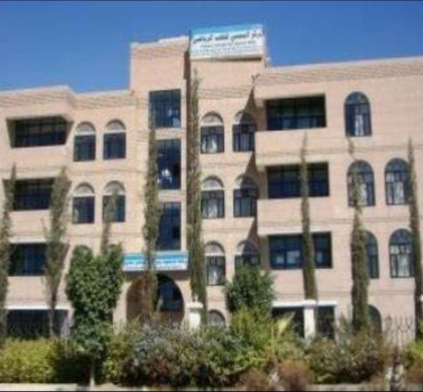 قيادي حوثي يحول مبنى حكوميا إلى سكن لعائلته