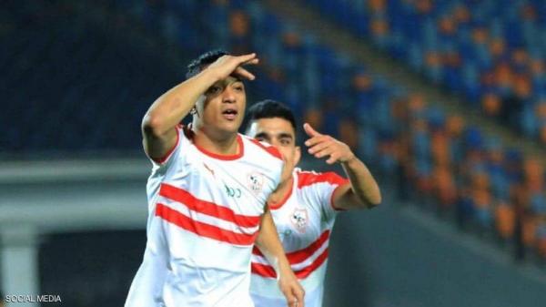 الزمالك يحسم رحيل مصطفى محمد لفرنسا.. ويصدر "بيانا ناريا"