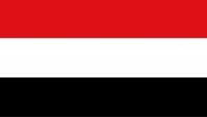  اليمن يتحفظ على نتائج اجتماع نظمته دولة أوربية  يوم أمس الأربعاء دون العودة إلى الحكومة الشرعية