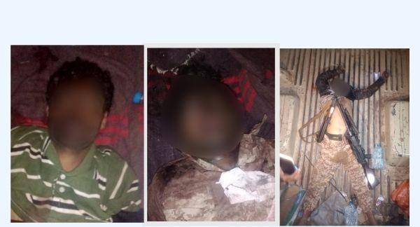 محاولة تسلل جديدة تكبد الحوثيين قتلى وجرحى وأسر آخر في الدريهمي - صور