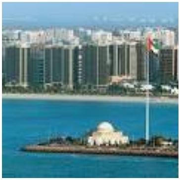 الإمارات تعلن تعرضها لهجوم والحوثي يتبنى العملية