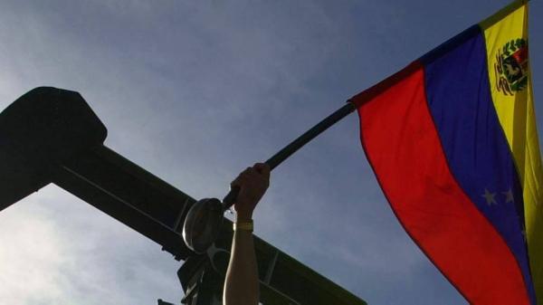 لأول مرة في تاريخها...فنزويلا توقع عقداً لتسويق الغاز المسال